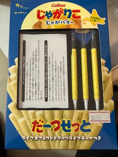 （分類：）位於 。 由 tinhangcheng 提交（商品編號 1346422209，圖片 1）。簡介： 。