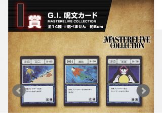 （分類：）位於 。 由 sellselleee 提交（商品編號 1345098467，圖片 1）。簡介： 。