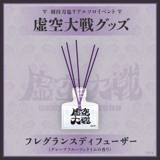 （分類：）位於 。 由 cbg_st 提交（商品編號 1346474385，圖片 1）。簡介： 。