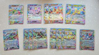 （分類：）位於 。 由 Pokewing 提交（商品編號 1346358026，圖片 1）。簡介： 。