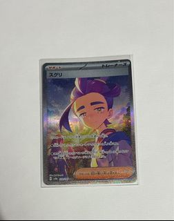 （分類：）位於 。 由 simonc549 提交（商品編號 1346474278，圖片 1）。簡介： 。