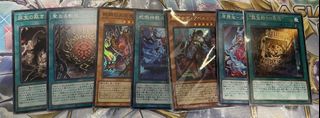 （分類：）位於 。 由 ggmcw 提交（商品編號 1346437039，圖片 1）。簡介： 。