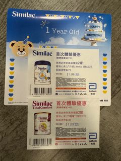 （分類：）位於 。 由 dddmmm 提交（商品編號 1346450579，圖片 1）。簡介： 。