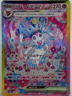 （分類：）位於 。 由 cch_tankerch 提交（商品編號 1346420415，圖片 1）。簡介： 。