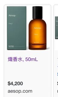 由 tinhuang214 (刊登 ID 1346334586，圖片 1) 提交，位於 的 (類別：)，說明：。
