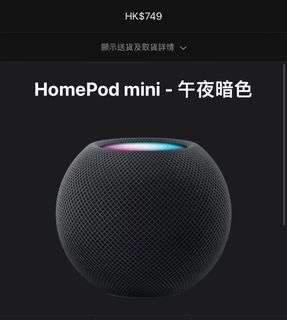 （分類：）位於 。 由 lowkeylow 提交（商品編號 1346430697，圖片 1）。簡介： 。