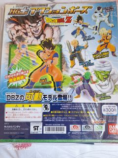 （分類：）位於 。 由 ada223954 提交（商品編號 1346316646，圖片 1）。簡介： 。