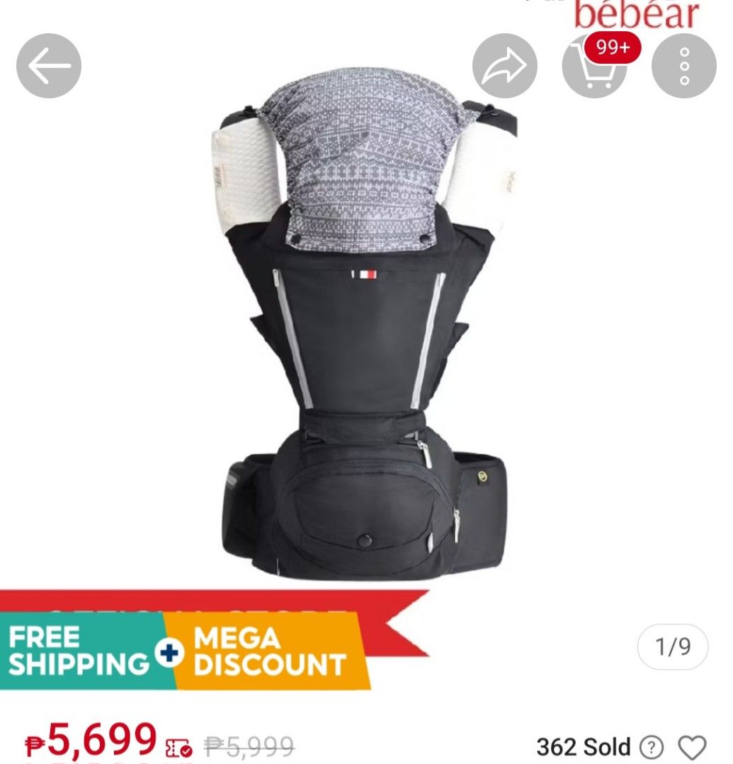 Bebear aX Foldable Aluminum Hip Sear Carrier (Category: Carriers & Slings) located in Manila. Submitted by boringmomnoni (Listing ID 1346398046, Image 1). Description: ♡ This is a thrifted/used item. Please manage your expectations when buying used items. ♡ I am first owner. Item was purchased in Mothercare Shangrila. ♡ All zippers working. All locks working no cracks ♡ No damages that will affect use ♡ No return no exchange. ♡ Inspections welcom