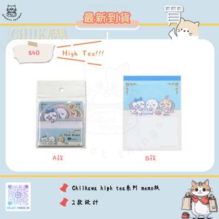 （分類：）位於 。 由 collect_thingss 提交（商品編號 1346464276，圖片 1）。簡介： 。