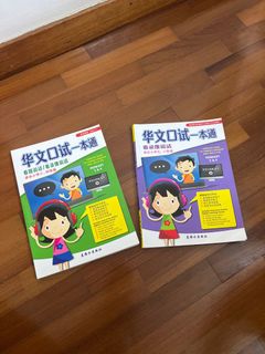 (Category: ) located in . Submitted by gavong13 (Listing ID 1346363877, Image 1). Description: .