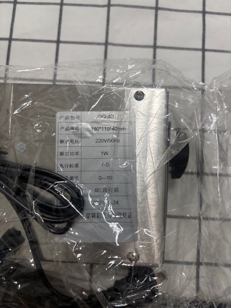 Cooking timer (Category: Other Kitchen Appliances) located in Singapore. Submitted by damndumbderp (Listing ID 1346469908, Image 2). Description: - timer for 4 appliances - self collect at 822322.
