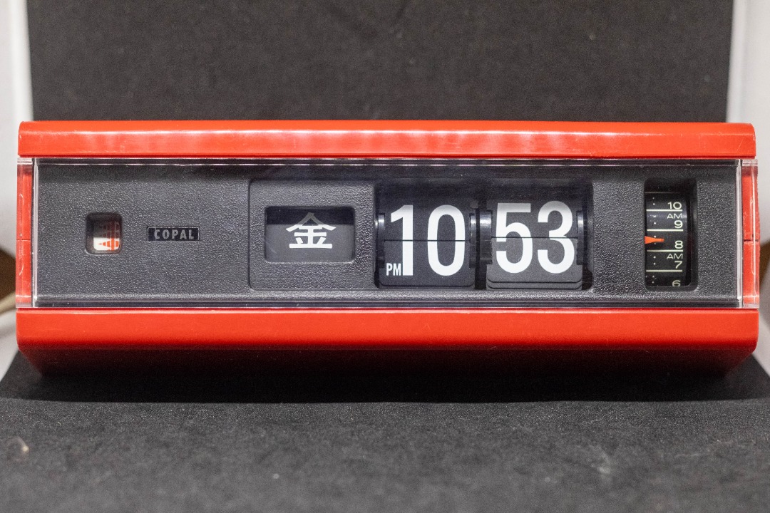 Copal Model 229 Flip Clock (Working), Furniture & Home Living, Home ...