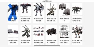 （分類：）位於 。 由 aximising 提交（商品編號 1345880120，圖片 1）。簡介： 。