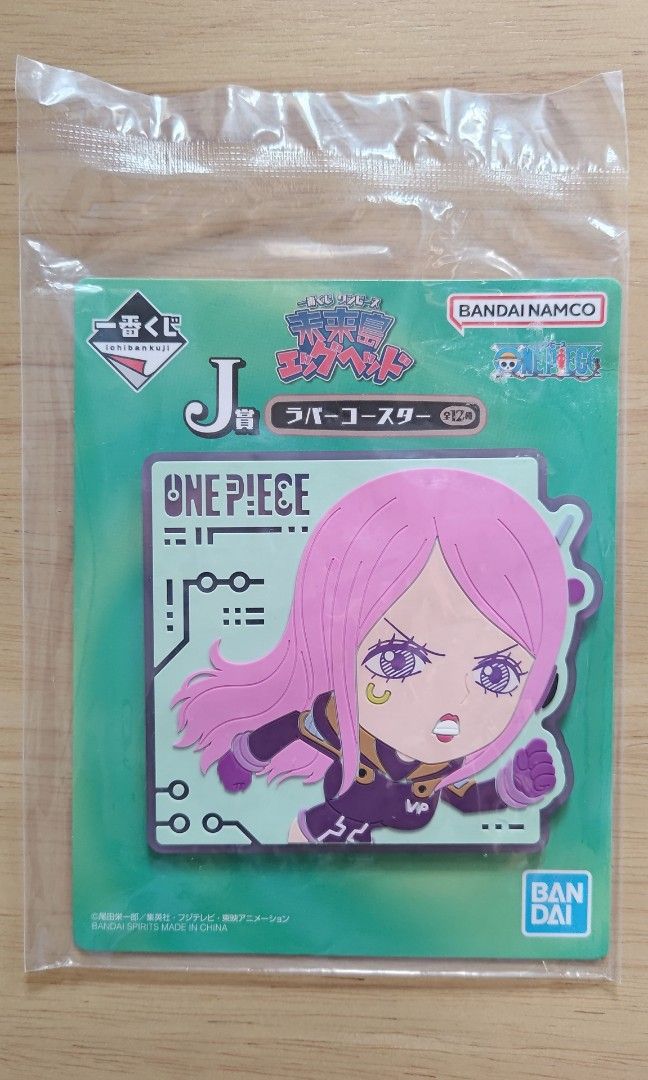 Bandai Ichiban Kuji One Piece Egghead Island Jewlery Bonney Rubber Coaster (Prize J) (Category: J-Wave Merchandise) located in Singapore. Submitted by saaalt (Listing ID 1346392216, Image 1). Description: Brand new unopened Direct from Japan.