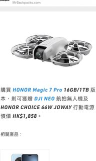 （分類：）位於 。 由 so1016 提交（商品編號 1346409566，圖片 1）。簡介： 。