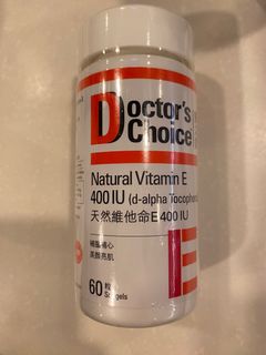（分類：）位於 。 由 vickywong15 提交（商品編號 1346432920，圖片 1）。簡介： 。