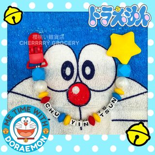 （分類：）位於 。 由 cherry313920 提交（商品編號 1346387618，圖片 1）。簡介： 。