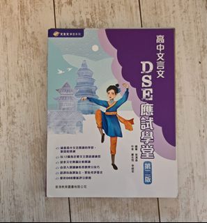 （分類：）位於 。 由 unknown_111111 提交（商品編號 1346482888，圖片 1）。簡介： 。