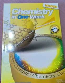 （分類：）位於 。 由 kpopseller888 提交（商品編號 1346438873，圖片 1）。簡介： 。