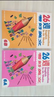 （分類：）位於 。 由 skylarkhk 提交（商品編號 1346327425，圖片 1）。簡介： 。