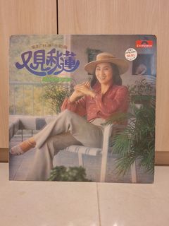 (Category: ) located in . Submitted by vinyllove (Listing ID 1346375587, Image 1). Description: .