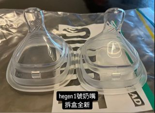 （分類：）位於 。 由 alicemia 提交（商品編號 1346314527，圖片 1）。簡介： 。