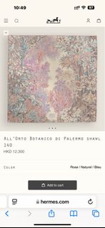 Hermes 140x140 羊絨巾64200166496770110