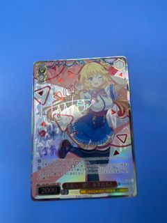 （分類：）位於 。 由 jaydenchau64087 提交（商品編號 1346362612，圖片 1）。簡介： 。