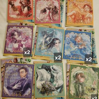 (Category: ) located in . Submitted by parfaitbird (Listing ID 1346393929, Image 1). Description: .