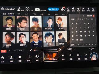 （分類：）位於 。 由 cimmic 提交（商品編號 1345643361，圖片 1）。簡介： 。