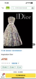 （分類：）位於 。 由 kt107 提交（商品編號 1346330985，圖片 1）。簡介： 。