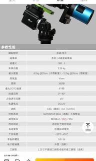 (Category: ) located in . Submitted by guohuiwong (Listing ID 1346342149, Image 1). Description: .