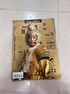 （分類：）位於 。 由 elenash15 提交（商品編號 1346474249，圖片 1）。簡介： 。