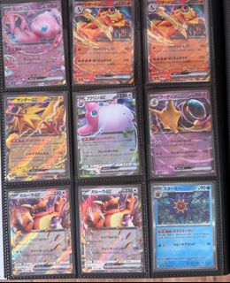 (Category: ) located in . Submitted by ffcrisis (Listing ID 1346411984, Image 1). Description: .