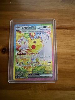 (Category: ) located in . Submitted by toolazycollect (Listing ID 1346308747, Image 1). Description: .