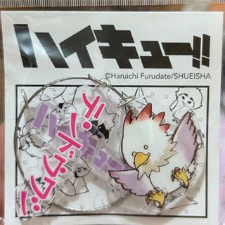 （分類：）位於 。 由 yn027 提交（商品編號 1346479050，圖片 1）。簡介： 。
