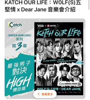 （分類：）位於 。 由 Christ.j 提交（商品編號 1346316316，圖片 1）。簡介： 。