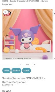 (Category: ) located in . Submitted by amarasa (Listing ID 1346450510, Image 1). Description: .