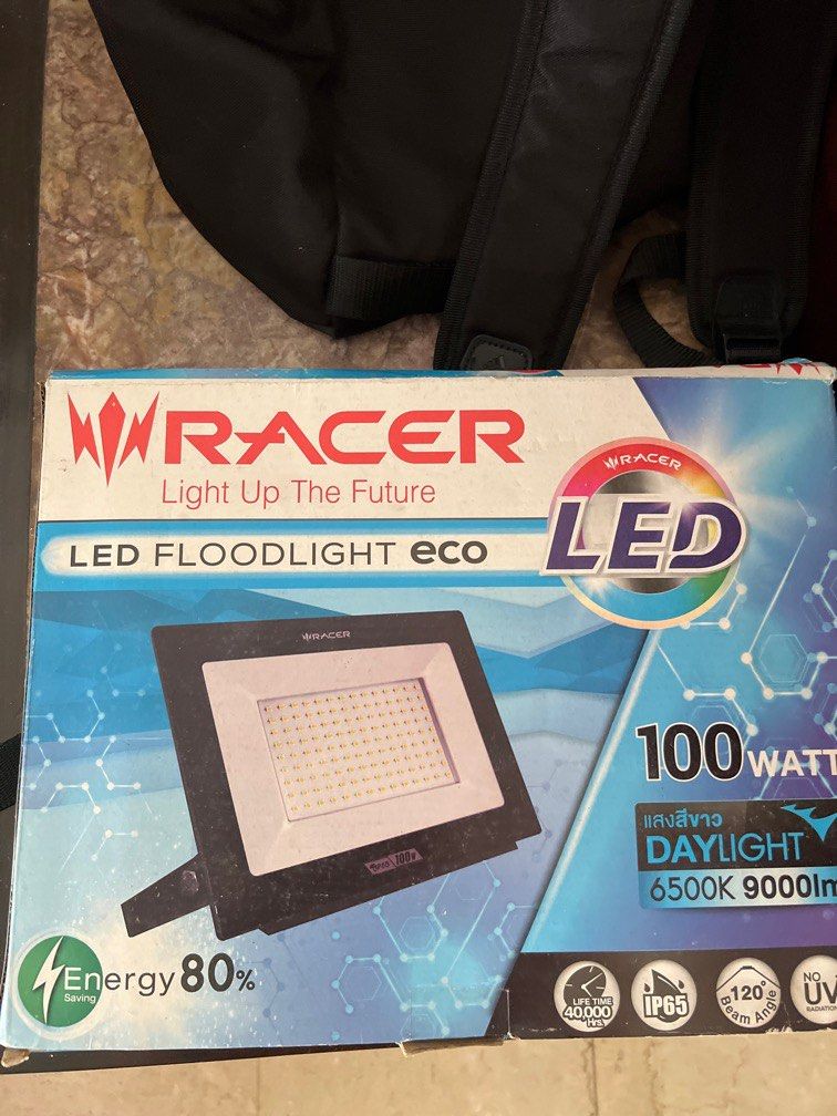 LED light (Category: Other Home Appliances) located in Singapore. Submitted by analim155 (Listing ID 1346317607, Image 2). Description: LED floodlights eco 100 watt.