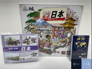 （分類：）位於 。 由 playonboard 提交（商品編號 1346348405，圖片 1）。簡介： 。