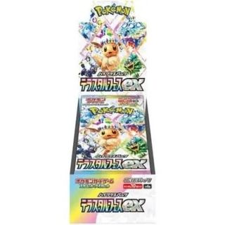 (Category: ) located in . Submitted by ImagineLowballing (Listing ID 1346483802, Image 1). Description: .