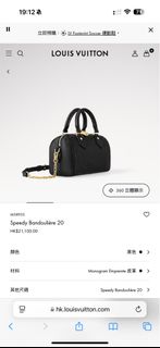 （分類：）位於 。 由 cc220 提交（商品編號 1346442647，圖片 1）。簡介： 。