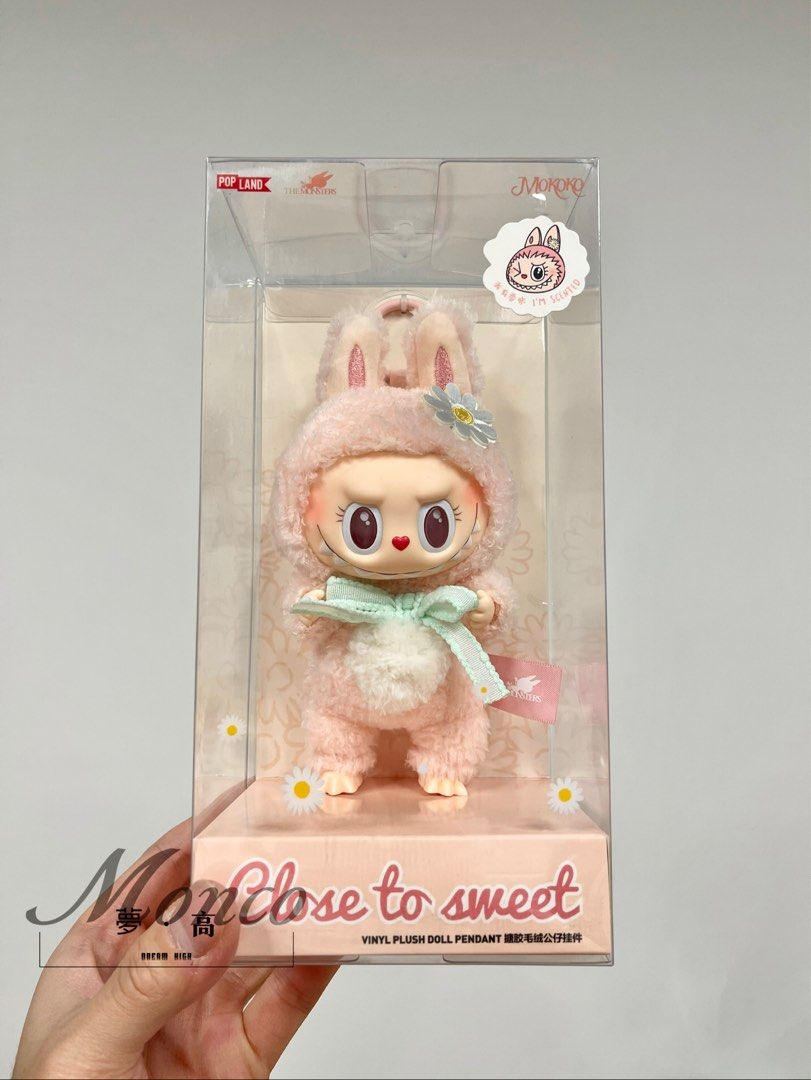 yonema MOKOKO 第1代 Close to sweet POPMART MOKOKO CLOSE TO SWEET 1代Labubu - メルカリ