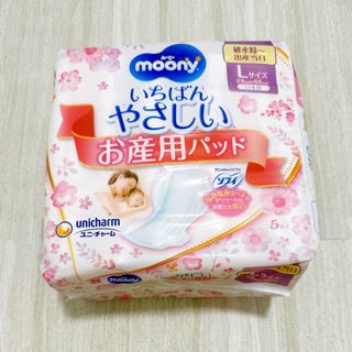 由 moonlightmoon (刊登 ID 1346397392，圖片 1) 提交，位於 的 (類別：)，說明：。