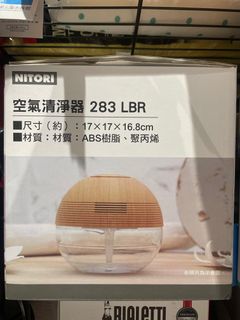 由 mastercaca (刊登 ID 1346430081，圖片 1) 提交，位於 的 (類別：)，說明：。