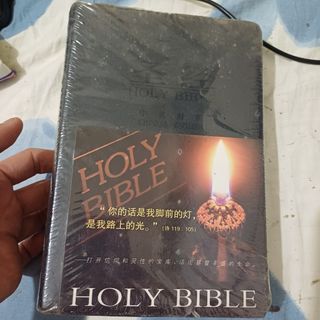 （分類：）位於 。 由 peterchoi1300 提交（商品編號 1346455095，圖片 1）。簡介： 。