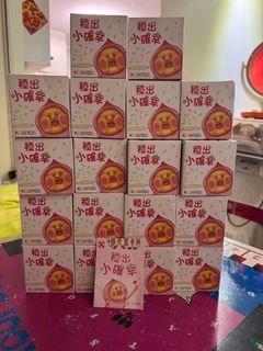 （分類：）位於 。 由 cutiedes1234 提交（商品編號 1346472492，圖片 1）。簡介： 。