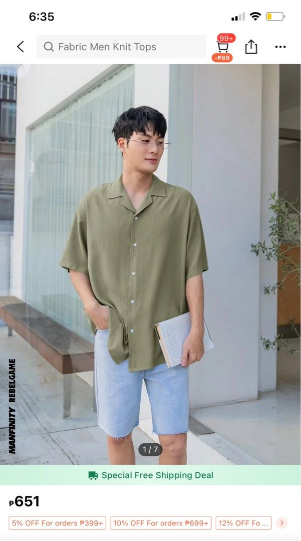 Oversized Shein Polo (Category: Tshirts & Polo Shirts ) located in Taguig. Submitted by amara2021 (Listing ID 1346408807, Image 2). Description: Shein Oversized Polo Medium Size.