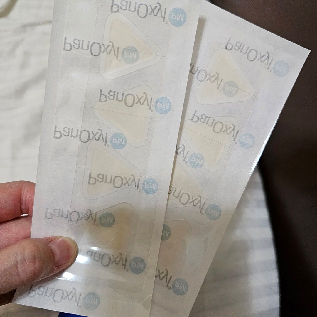 Panoxyl PM blemish brightening patch (Category: Face Care) located in Manila. Submitted by chocomoose (Listing ID 1346329732, Image 2). Description: 8patches left sealed the other patches are used up.