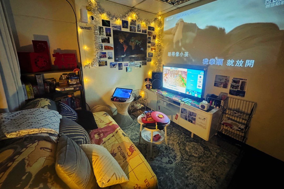 旺角Party Room 派對 唱K/打牌/桌遊/聚會/Poker Partyroom62859980116737111